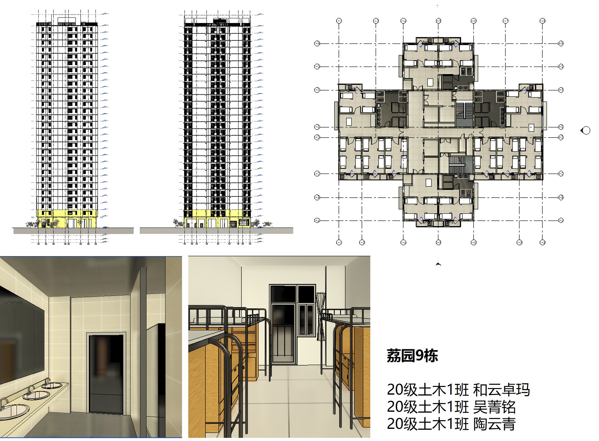 2022-bim